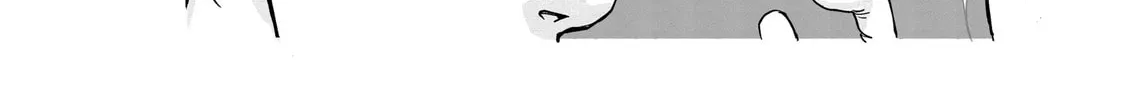 Read Grey is... chapter 63 image 75 on Lezhin