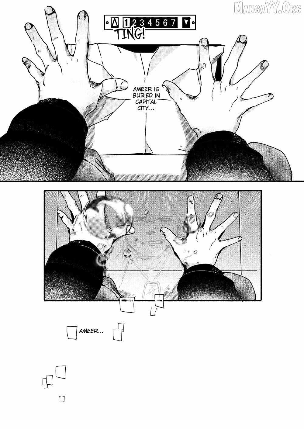 Read Grey is... chapter 72 image 23 on Lezhin
