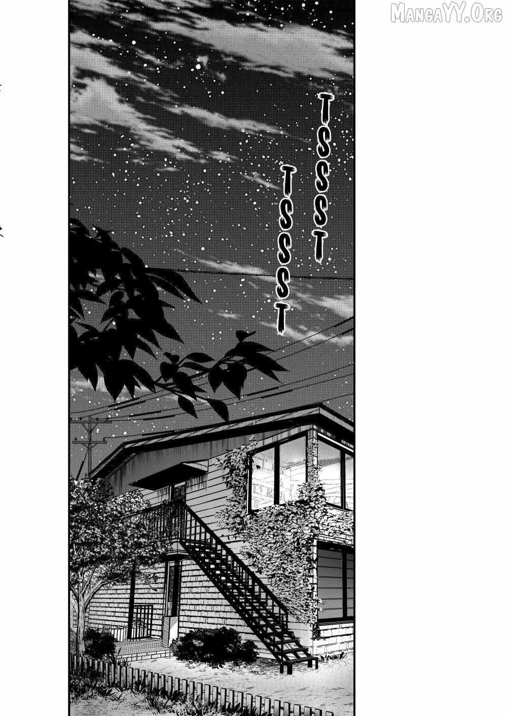 Read Grey is... chapter 72 image 24 on Lezhin