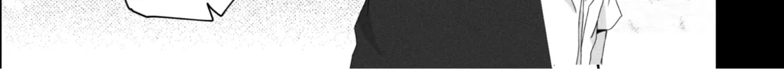 Read Grey is... chapter 8 image 61 on Lezhin