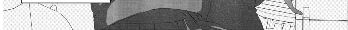 Read Grey is... chapter 9 image 85 on Lezhin