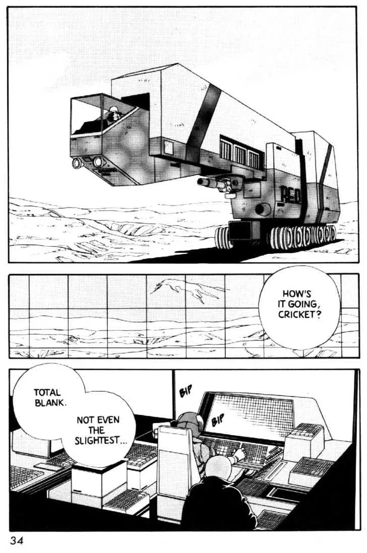 Read Grey chapter 1 image 32 on Lezhin