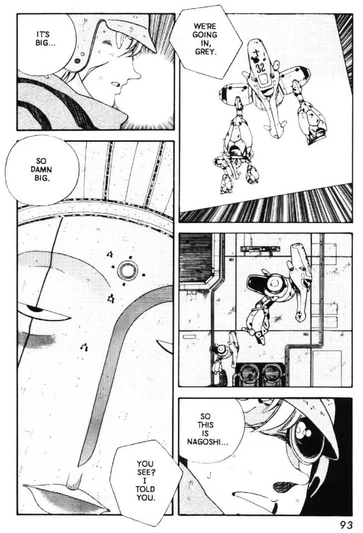 Read Grey chapter 12 image 22 on Lezhin
