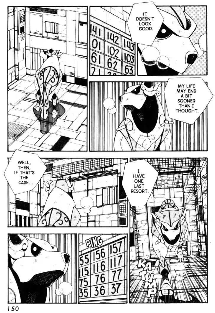 Read Grey chapter 14 image 15 on Lezhin