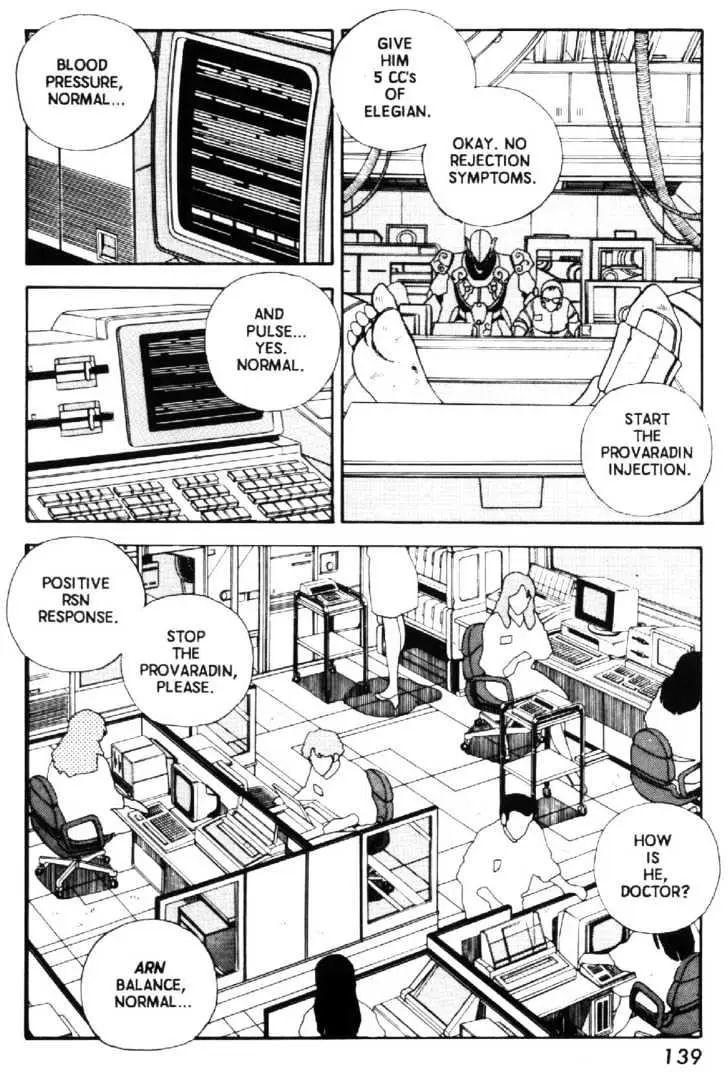 Read Grey chapter 14 image 4 on Lezhin