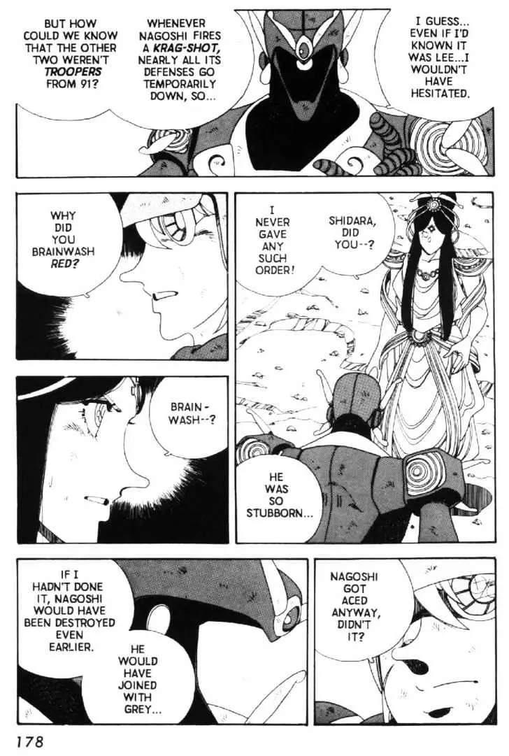 Read Grey chapter 15 image 11 on Lezhin