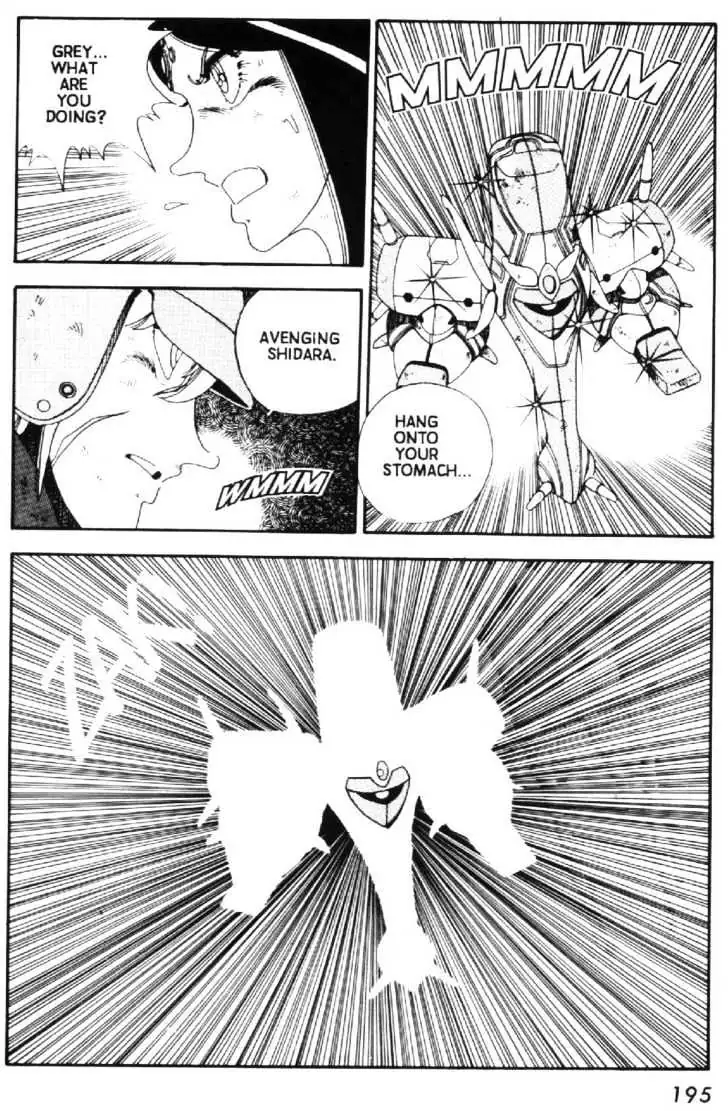 Read Grey chapter 15 image 28 on Lezhin