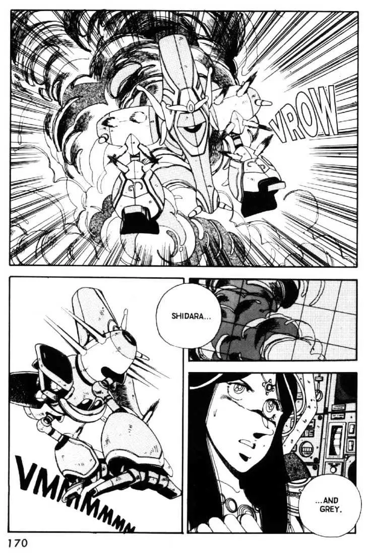 Read Grey chapter 15 image 3 on Lezhin