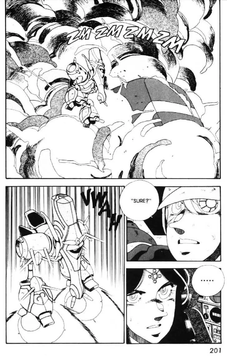 Read Grey chapter 16 image 2 on Lezhin