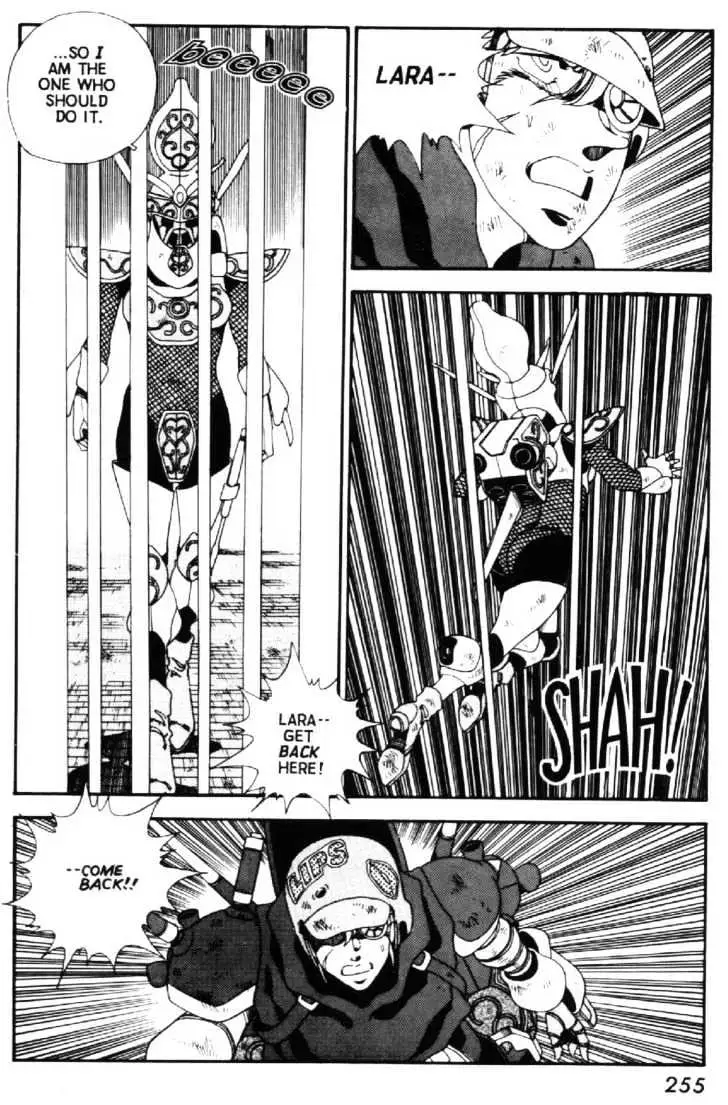 Read Grey chapter 17 image 24 on Lezhin