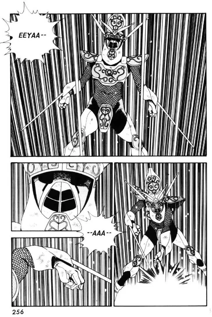 Read Grey chapter 17 image 25 on Lezhin