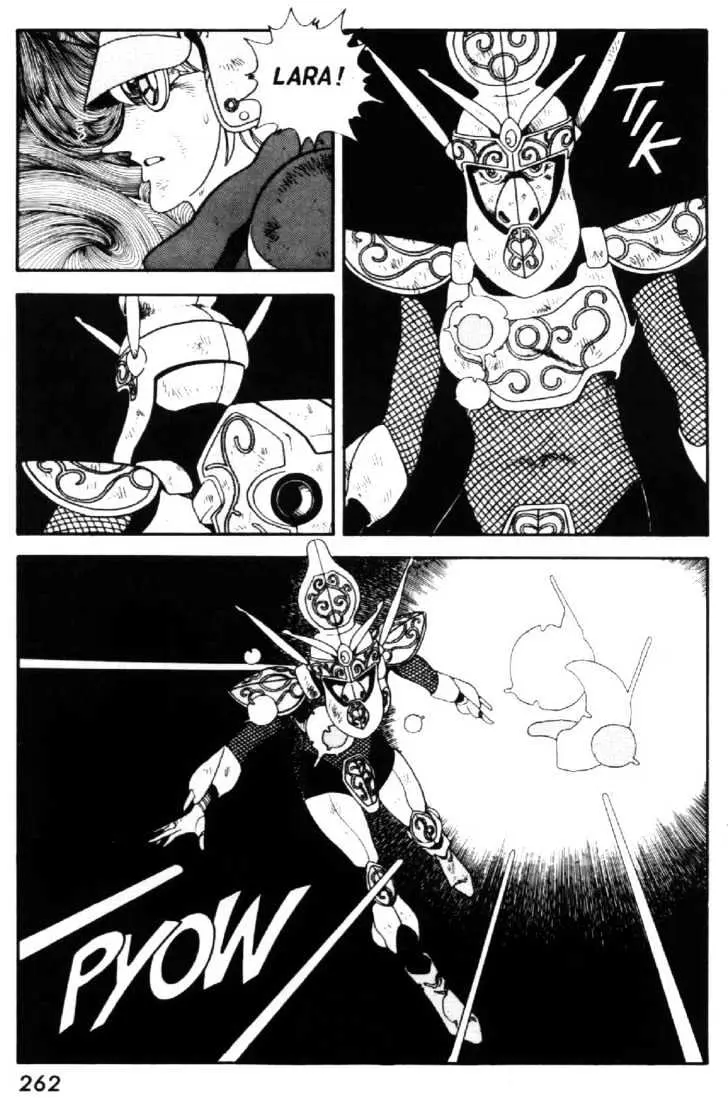 Read Grey chapter 17 image 31 on Lezhin