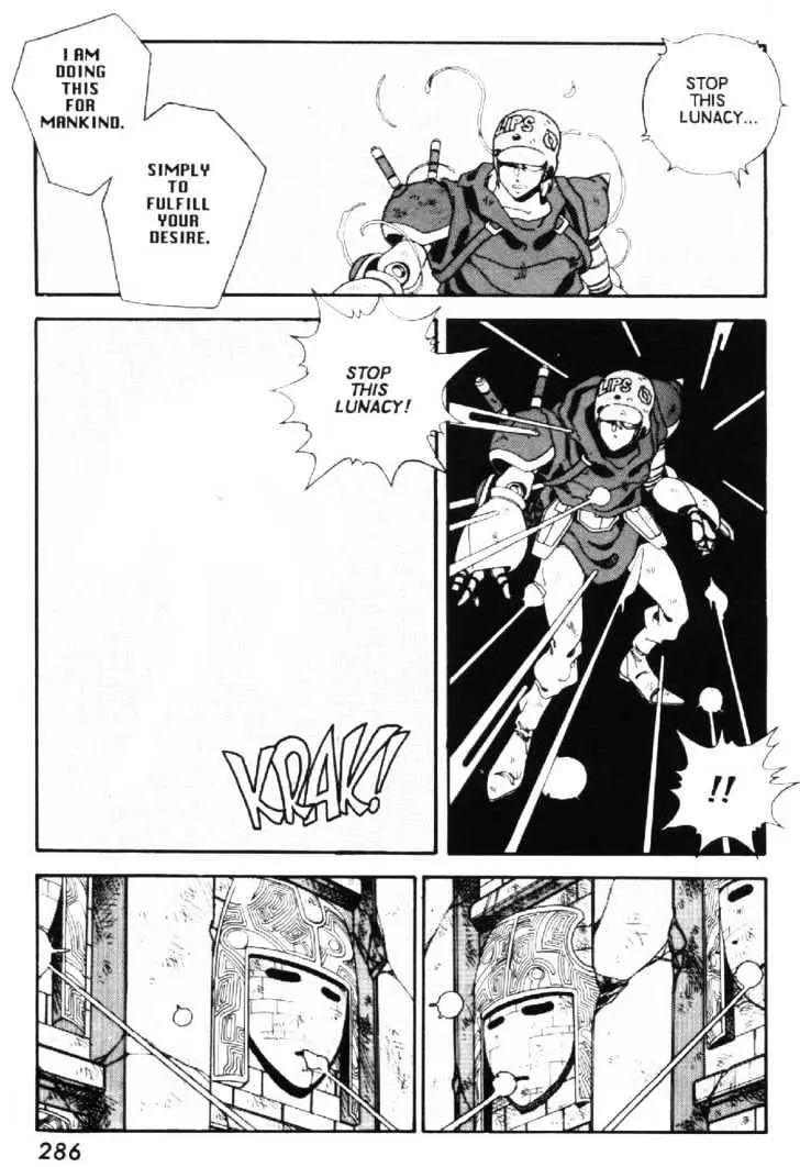 Read Grey chapter 18 image 23 on Lezhin