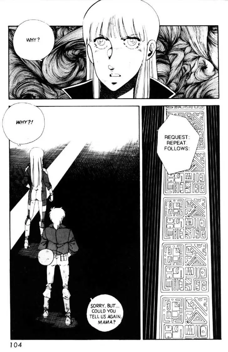 Read Grey chapter 4 image 3 on Lezhin