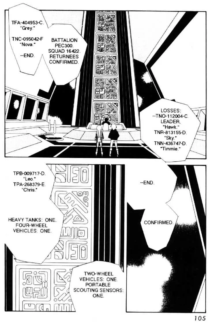 Read Grey chapter 4 image 4 on Lezhin
