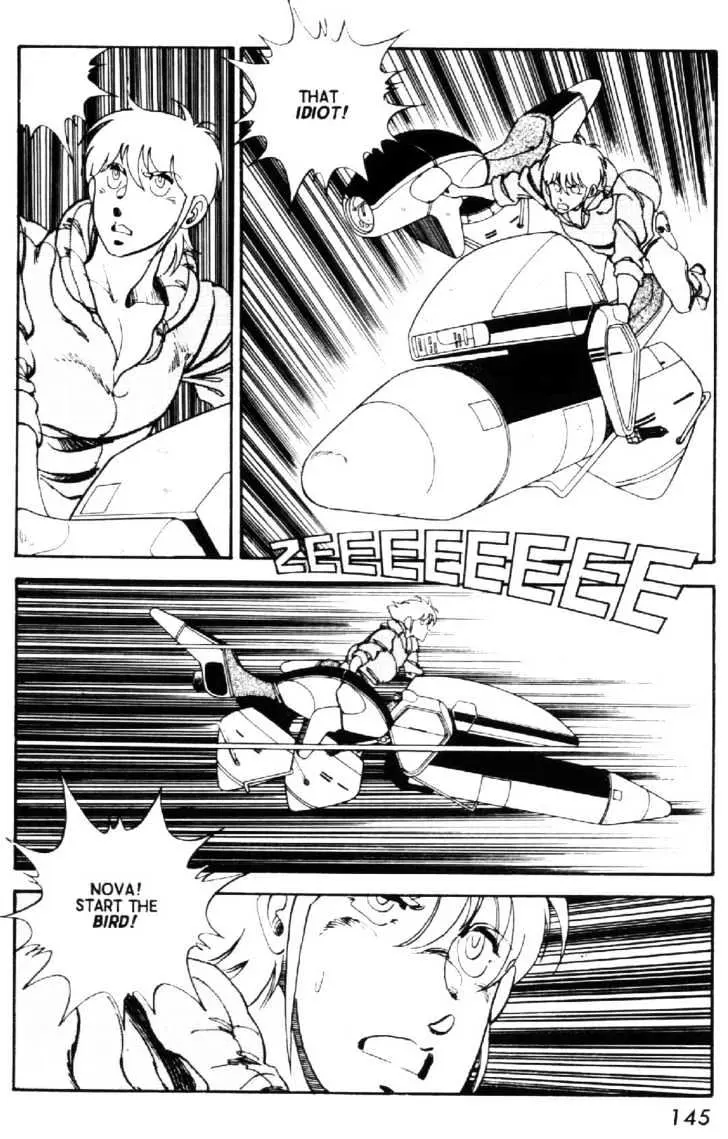Read Grey chapter 5 image 12 on Lezhin