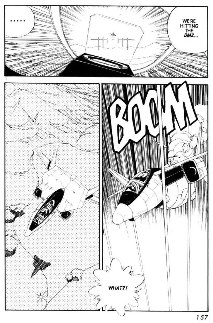 Read Grey chapter 5 image 24 on Lezhin