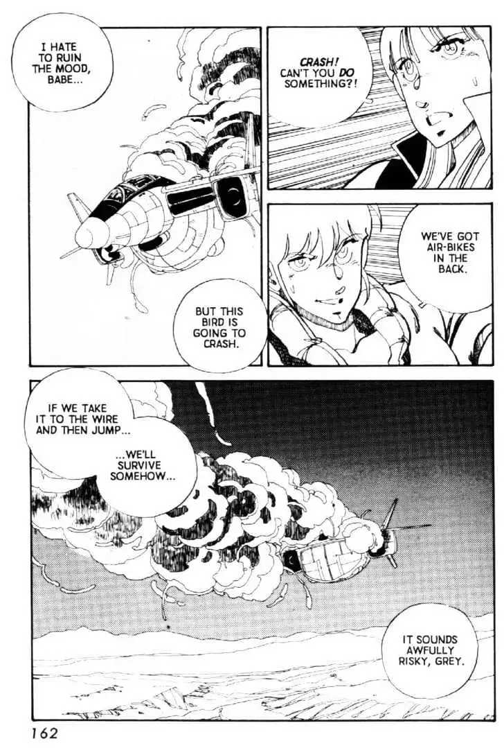 Read Grey chapter 5 image 29 on Lezhin