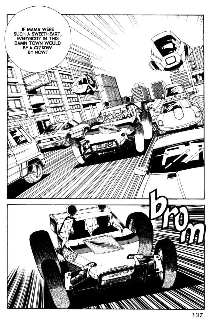 Read Grey chapter 5 image 4 on Lezhin