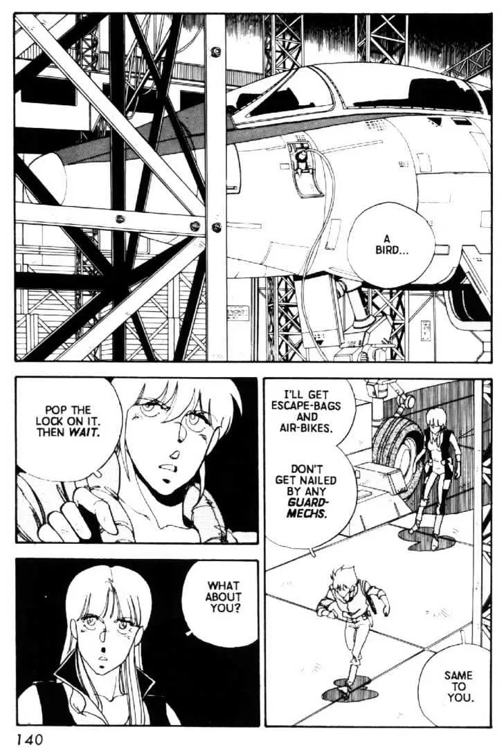 Read Grey chapter 5 image 7 on Lezhin