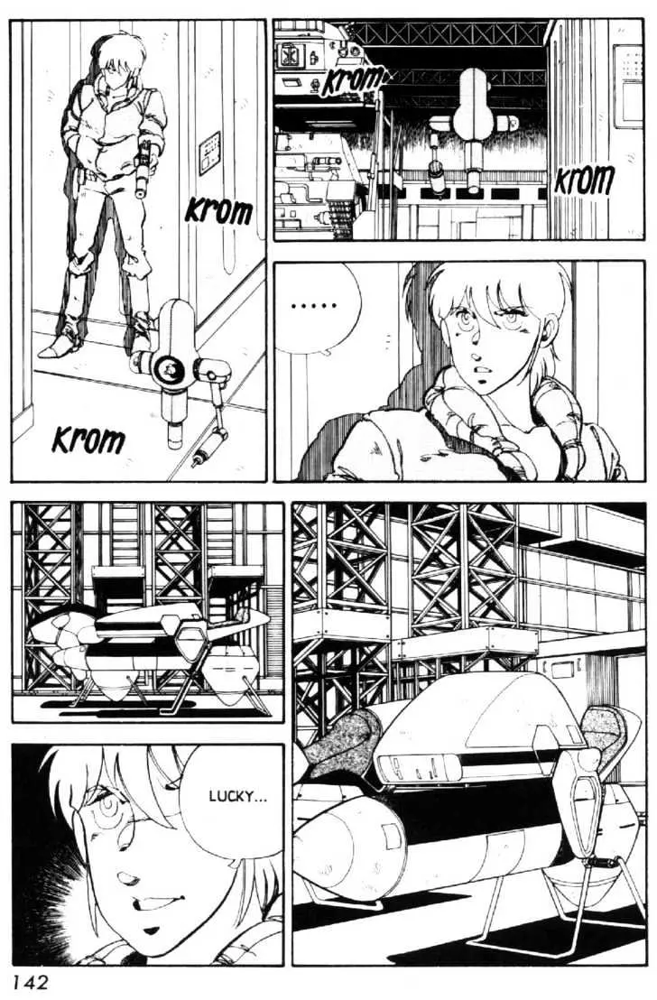 Read Grey chapter 5 image 9 on Lezhin