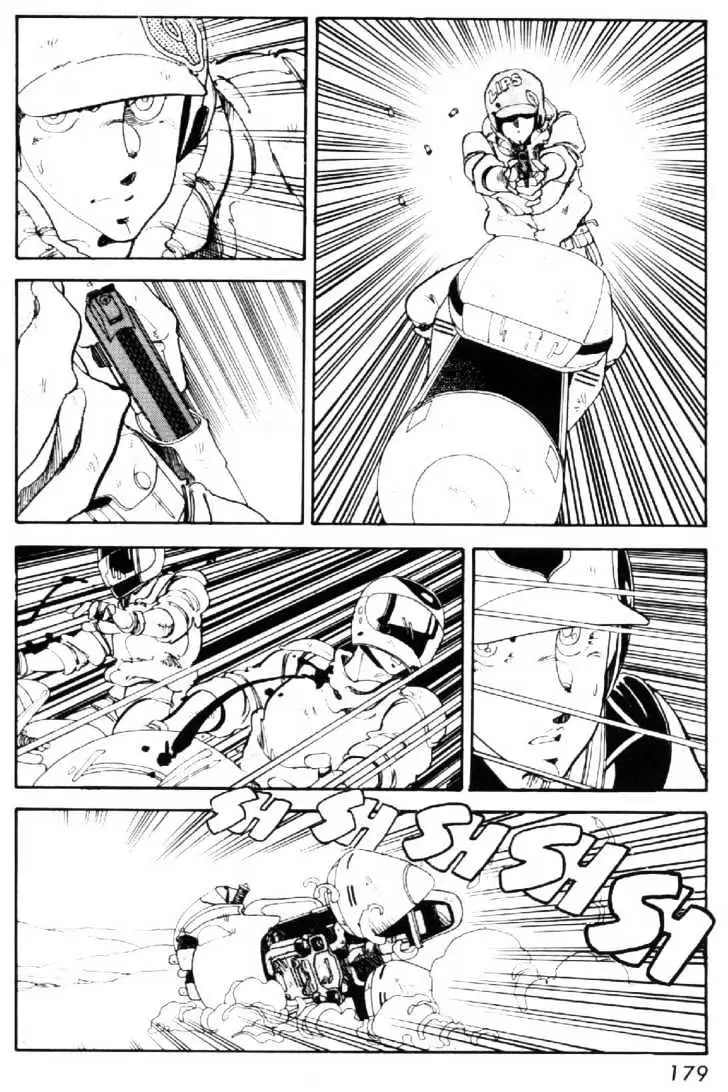 Read Grey chapter 6 image 14 on Lezhin