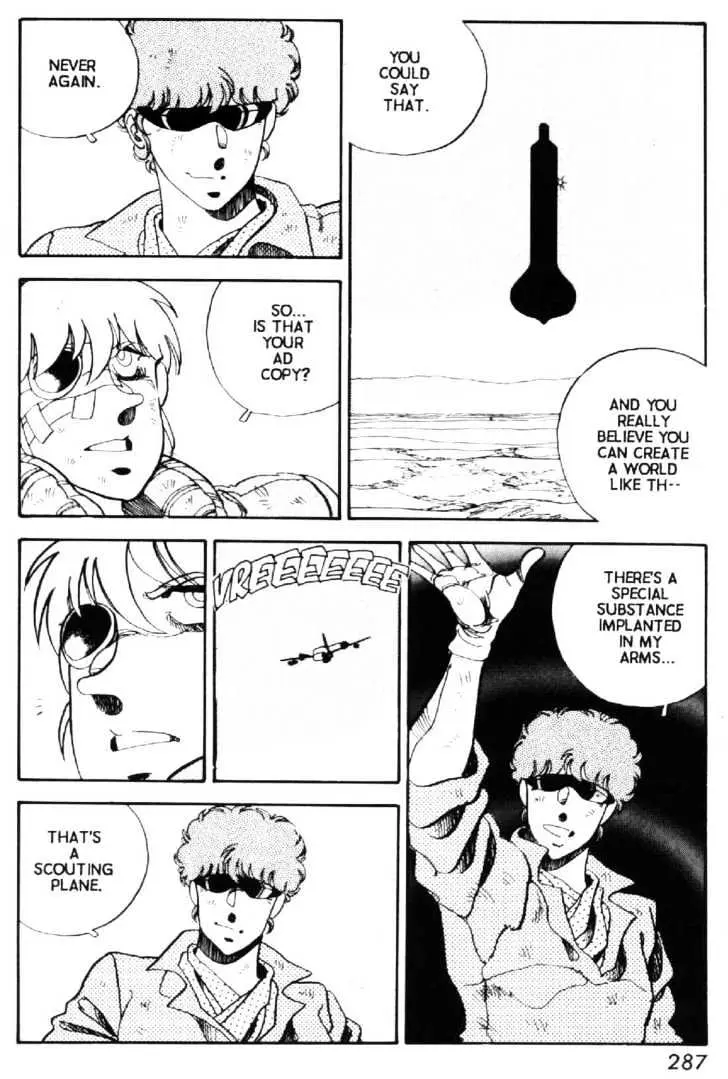 Read Grey chapter 9 image 26 on Lezhin