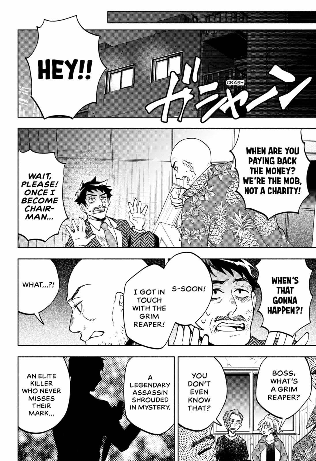 Read Grim Doctor chapter 0 image 15 on Lezhin