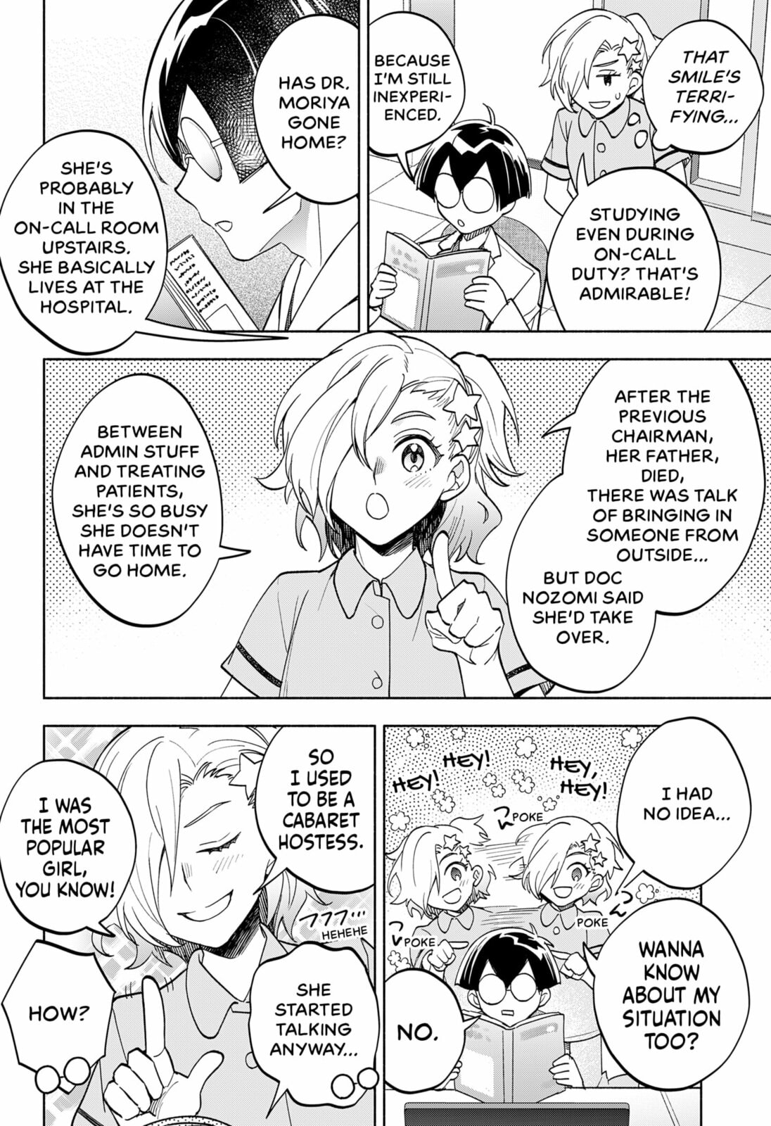 Read Grim Doctor chapter 0 image 17 on Lezhin