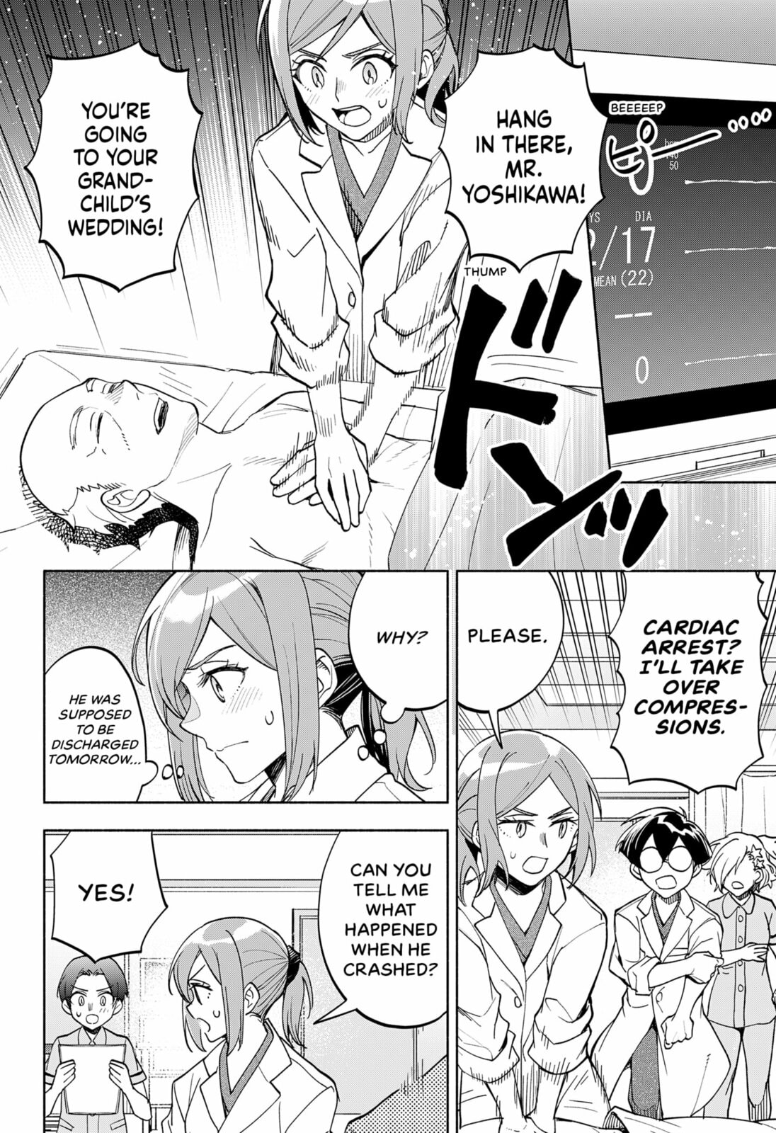 Read Grim Doctor chapter 0 image 21 on Lezhin
