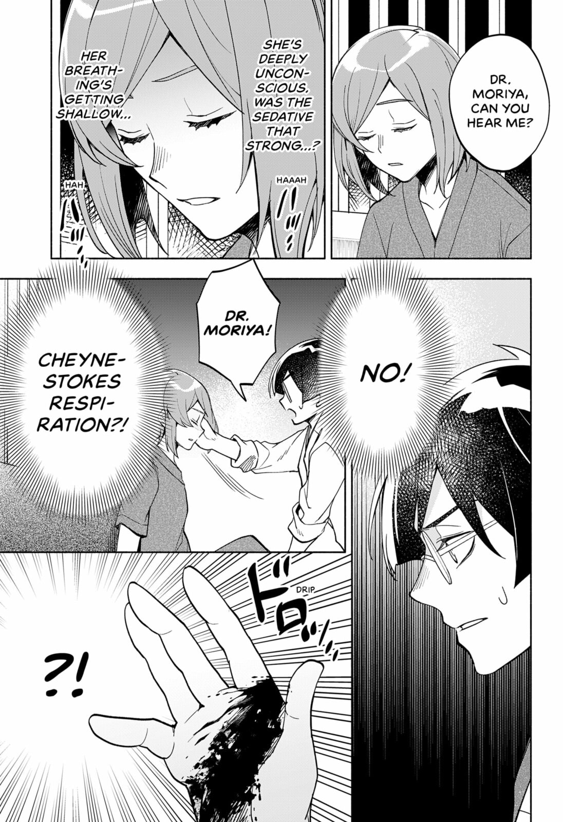 Read Grim Doctor chapter 0 image 44 on Lezhin
