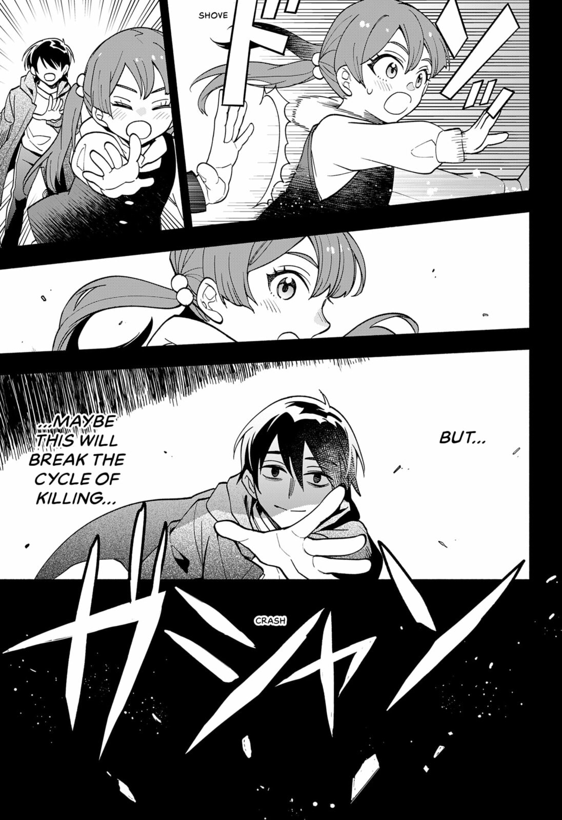 Read Grim Doctor chapter 0 image 56 on Lezhin
