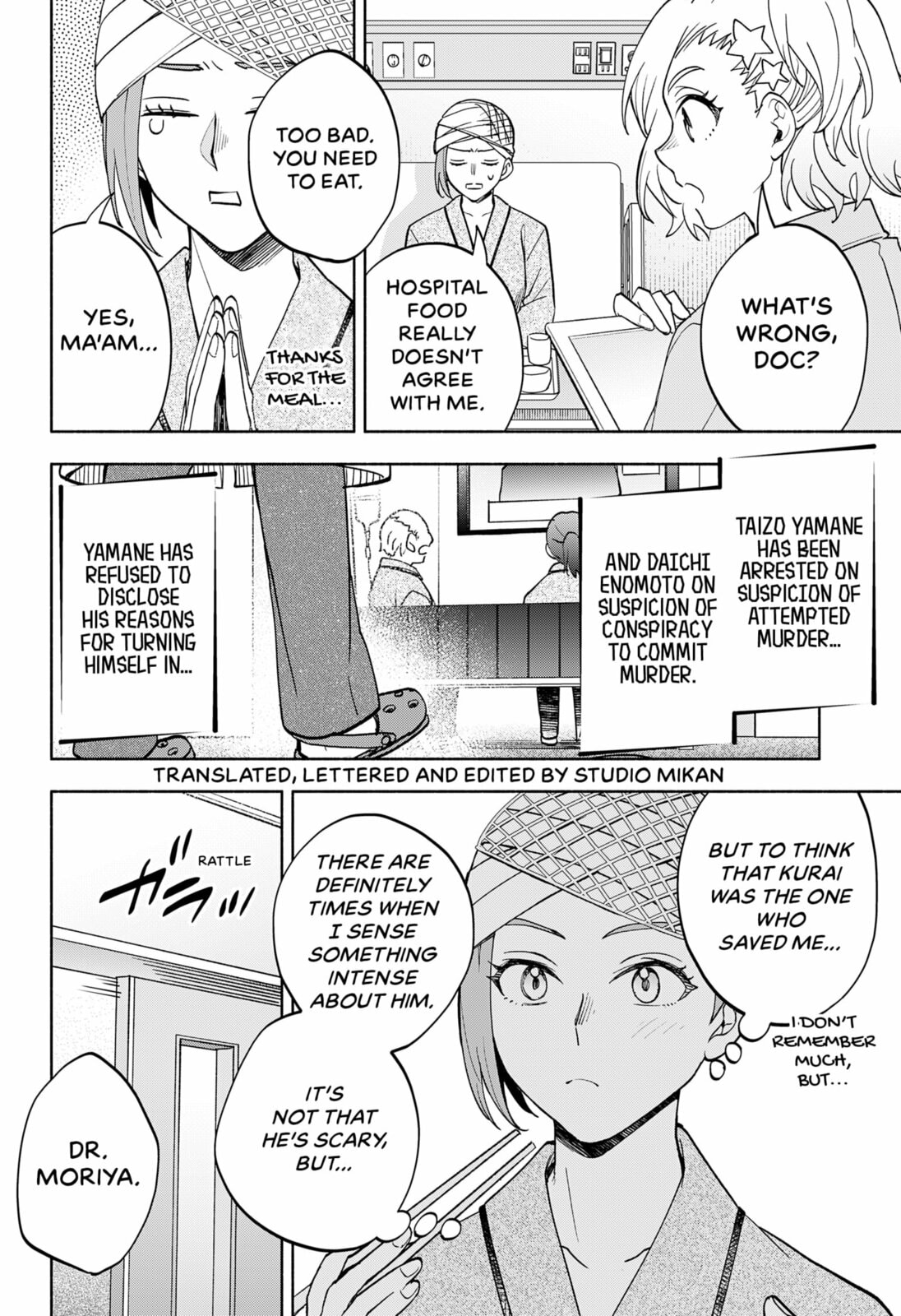 Read Grim Doctor chapter 0 image 65 on Lezhin