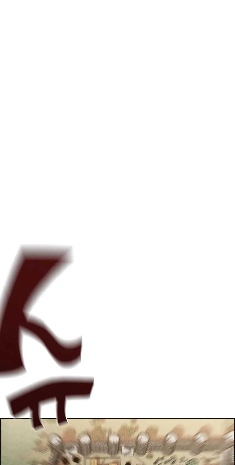 Read Grim Reaper Online chapter 2 image 24 on Lezhin