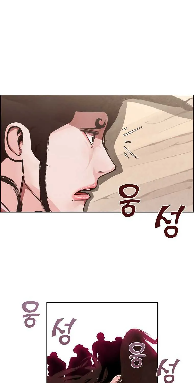 Read Grim Reaper Online chapter 2 image 29 on Lezhin