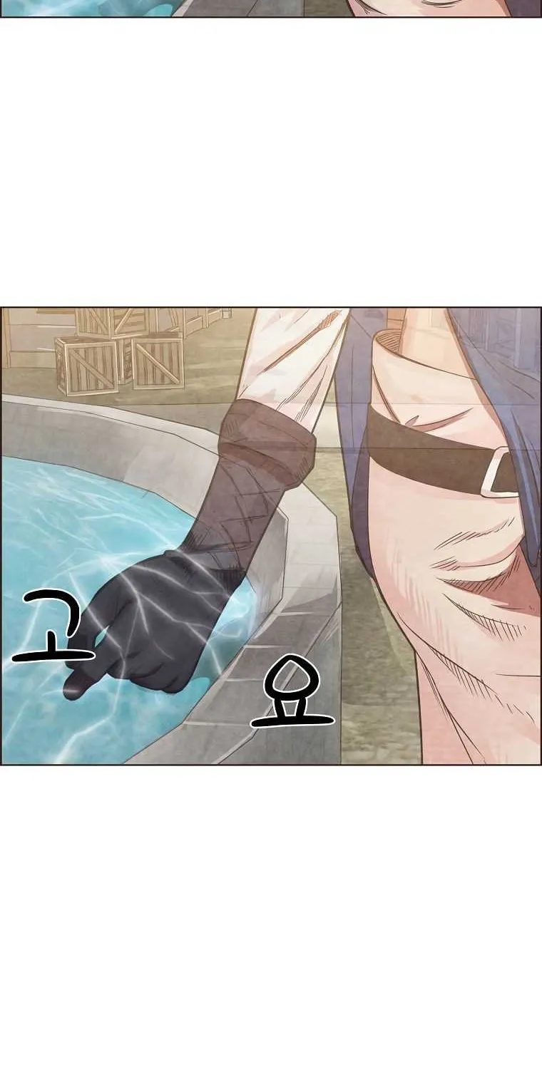 Read Grim Reaper Online chapter 2 image 63 on Lezhin