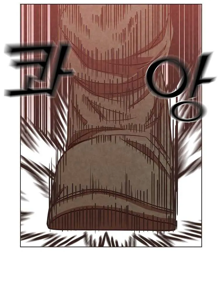 Read Grim Reaper Online chapter 2 image 64 on Lezhin