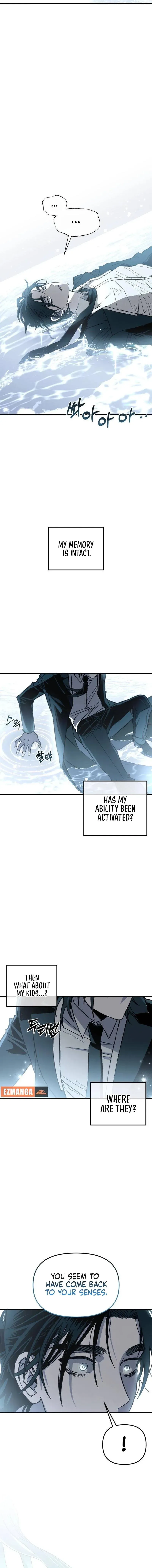 Grim Reapers' Corp Chapter 1 page 44 - 
