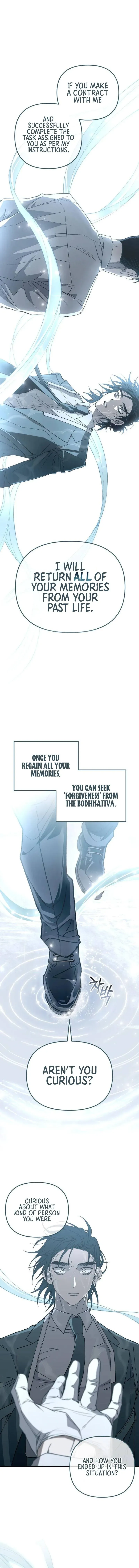 Grim Reapers' Corp Chapter 2 page 13 - 