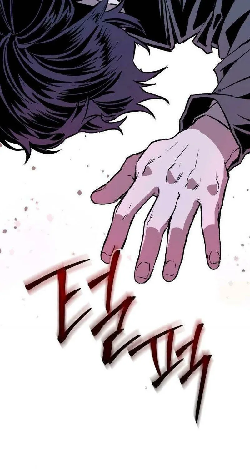Read Grim Reapers