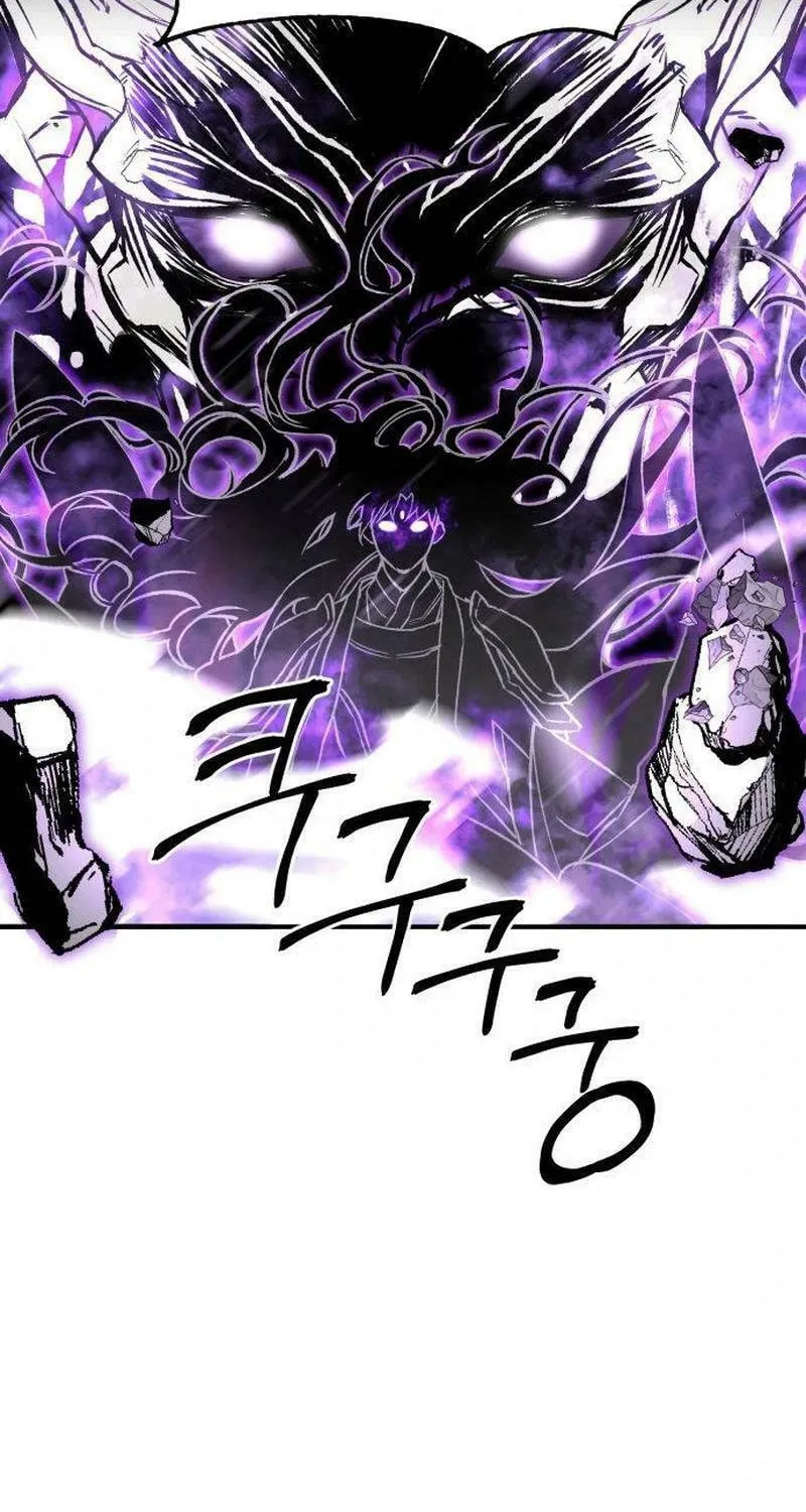 Read Grim Reapers
