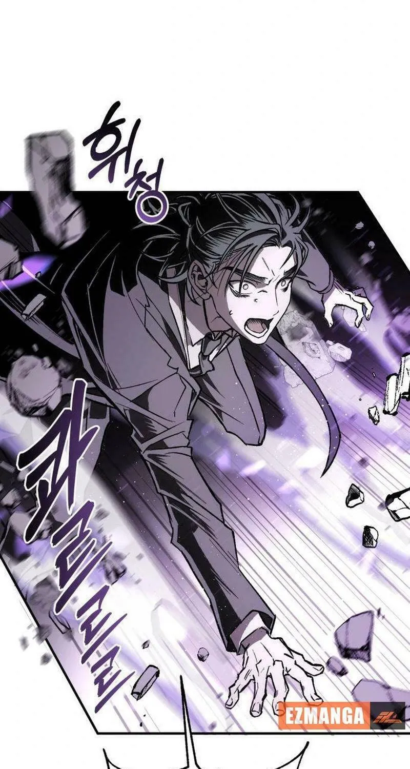 Read Grim Reapers