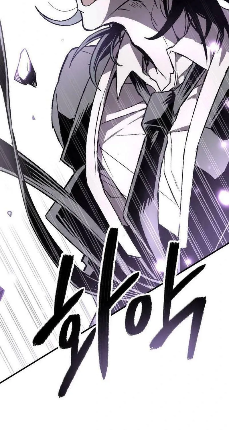 Read Grim Reapers