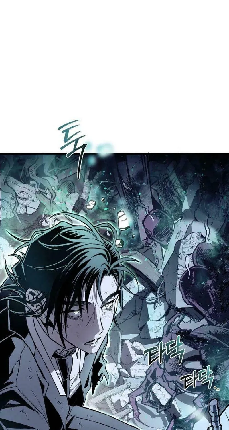 Read Grim Reapers
