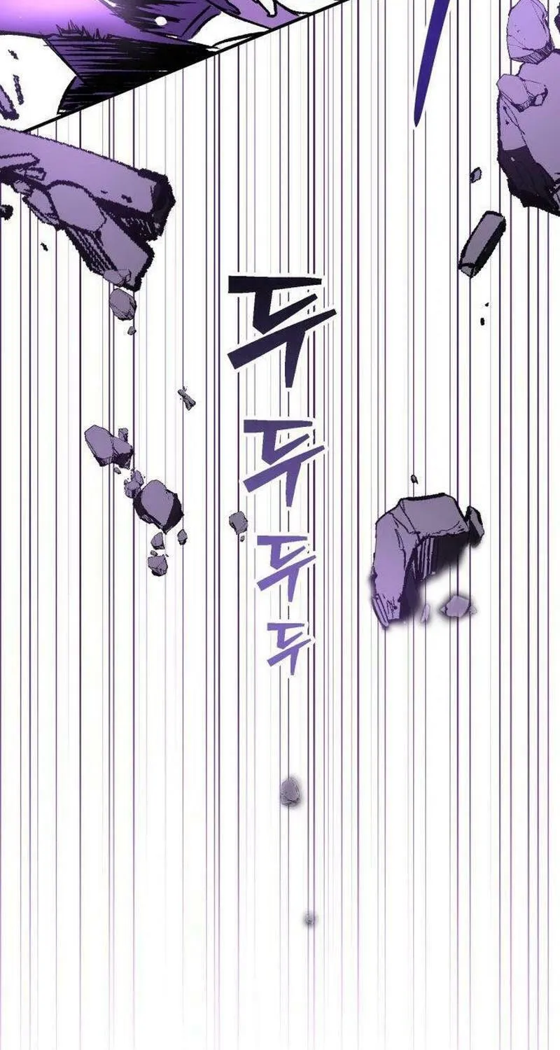 Read Grim Reapers