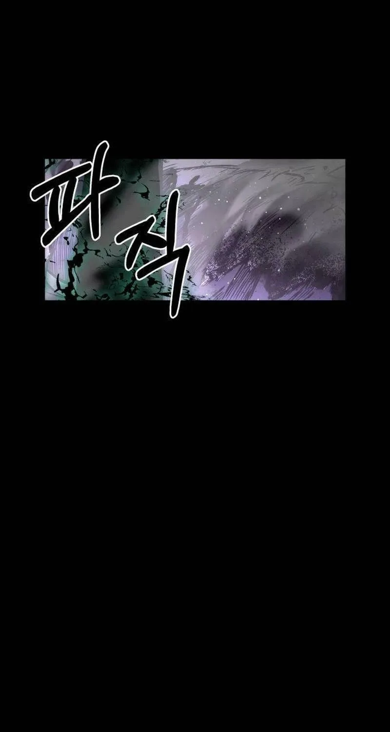 Read Grim Reapers