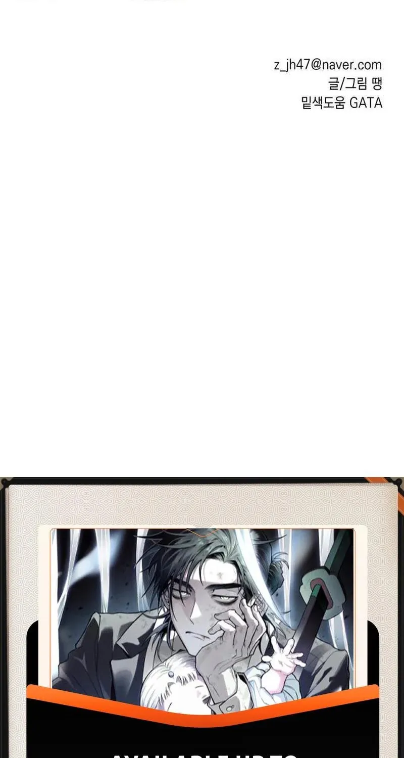Read Grim Reapers