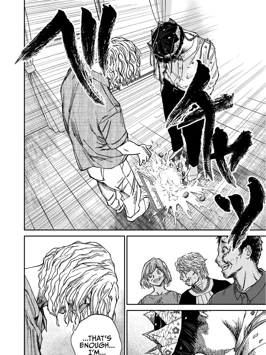 Read Grimace chapter 1 image 18 on Lezhin