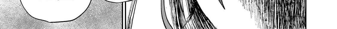 Read Grimace chapter 1 image 21 on Lezhin