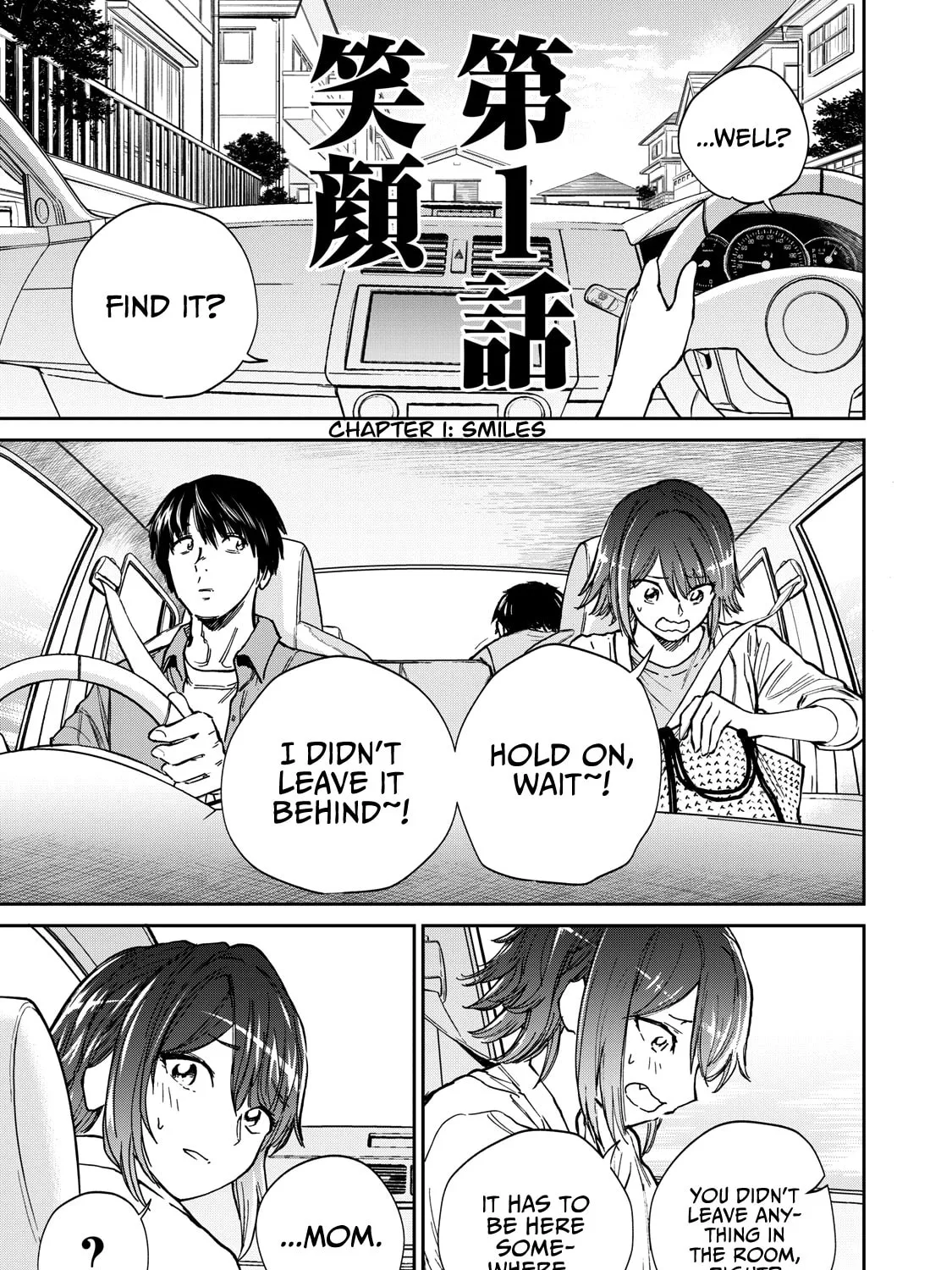 Read Grimace chapter 1 image 26 on Lezhin